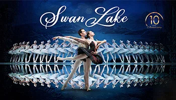 Swan Lake