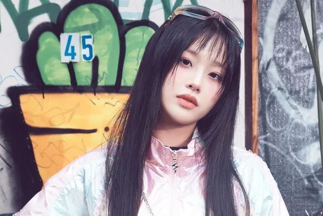 CHUU