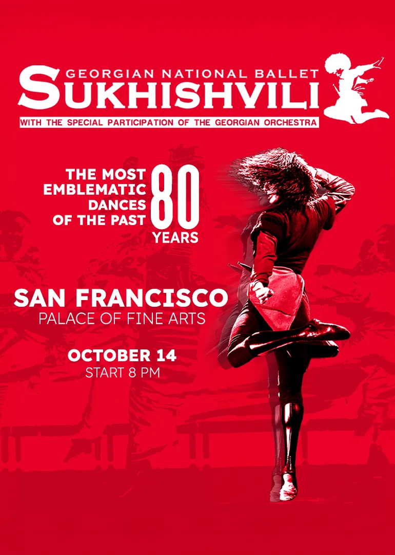 Georgian National Ballet Sukhishvili
