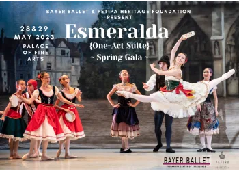 ESMERALDA SUITE & SPRING GALA