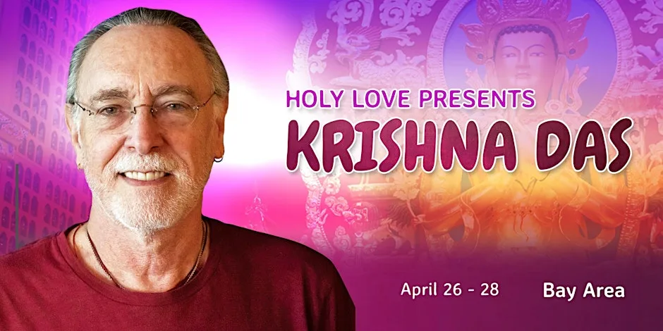 Krishna Das